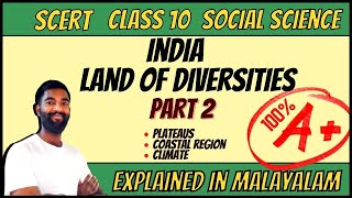 CLASS 10  INDIA  LAND OF DIVERSITIES  SOCIAL SCIENCE  PART 2  SCERT  KITE VICTERS  GEOGRAPHY [upl. by Lenssen]