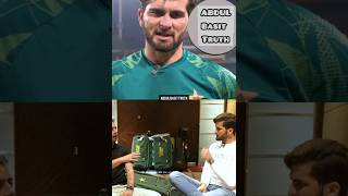 Shaheen Afridi Interview About Test Match a what do you say about [upl. by Stamata]