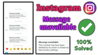 instagram problem message unavailable  Instagram par message show nahi ho raha hai [upl. by Schmitz]