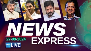 LIVE TOP 50 Headlines From Today News  Sakshi News Express  Latest News  SakshiTV [upl. by Fina]