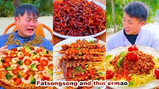 mukbang  Spicy Chicken  Roast Duck  Grasshopper  songsong and ermao [upl. by Aloibaf]