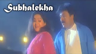 Subhalekha Telugu Full Movie Video Song  Chiranjeevi Radha  Telugu Videos [upl. by Thury798]