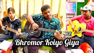 Bhromor Koiyo Giya  Cover by Subha Soumadip Koyeli Chitra amp Makhan  Prasen Sutradhar [upl. by Shandee864]