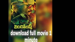 bandobast full movie download in Telugu [upl. by Stalk]