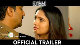 Lock Up Trailer  Vaibhav  Vani Bhojan  Zee5  Tamil Movie 2020 Lock up Trailer Tamil [upl. by Nahgeam]