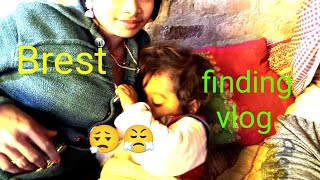 quotOpen Brest finding blogs ।। youtube Vlogs video 2024quot [upl. by Cutlerr]