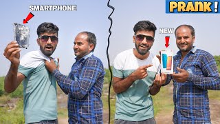 Breaking Strangers Phone And Giving Them New  Prank Gone Super Funny😂😂 [upl. by Emalia309]