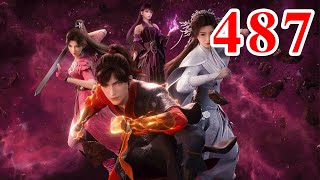 Martial God Asura 《修罗武神》第487集 subtitle Full Episdoe [upl. by Balkin]