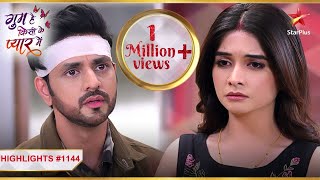 IshaanSavi nahi karenge pooja  Ep1144  Highlights  Ghum Hai Kisikey Pyaar Meiin  MonSun 8PM [upl. by Yot]