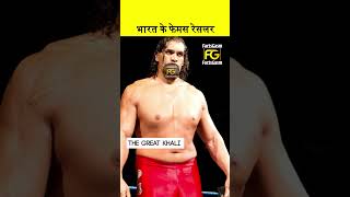 Top 3 Indian Wrestlers  Famous Wrestlers In India  Popular Indian Wrestlers [upl. by Codee]