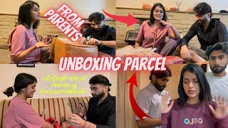 Unboxing പെട്ടി 📦 From HUSBAND PARENTS😳🥹❤️ ഇനി വീട് ഒതുക്കാംJob ഉള്ള ഒരു ദിവസം laamj [upl. by Tak]