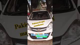 Prince Pearl Car 2021 for Sale Latifabad hyderabadviralvideo automobile Ahsanshah705 [upl. by Effie654]