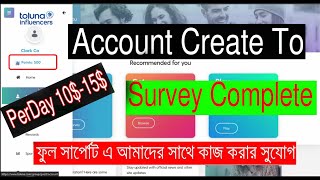 Toluna account Create to Survey Complete update method 2023  Toluna update 2023  IT Earning [upl. by Ardnola]