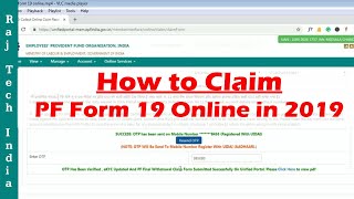 How to submit PF form 19 online in 2019 [upl. by Carolyn341]