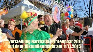 Narrhalla Prinzenpaar 2016 vorgestellt  Viktualienmarkt München Christian II amp Cornelia II [upl. by Jeremias792]