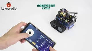 Mini Tank Robot V30 For Arduino Smart Tank APP Remote Control Learning Car Kit [upl. by Tniassuot]