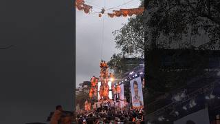 Dahi Handi 2024 Thane Janmashtami Celebration [upl. by Nytsuj]