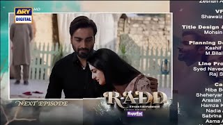 Tum Sirif Meri Ho Tumhy Mujsy Koi Alag Nh Krskta Salaar Bhi Nh  Today Radd Full Story Review [upl. by Tilda]