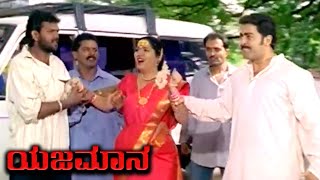 Yajamana Movie HD Part 8  Local Goons Kidnap Pooja and Vishnuvardhan save her [upl. by Anoyek]