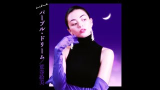 Emi Aramaki  Purple Dream [upl. by Lolita]