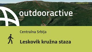 Leskovik kružna staza [upl. by Ahsinelg255]