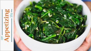 Steamed Spinach [upl. by Dolora]