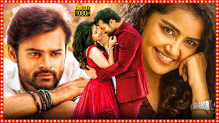 Sai Dharam Tej Anupama Parameswaran Latest Telugu Full Length HD Movie  Tollywood Box Office [upl. by Zsa Zsa61]