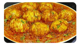 Testy amp Simple Hotel Bali Egg Butter Masala Recipe eggbuttermasala Bihari Foodbiharifoodvlog [upl. by Clark]