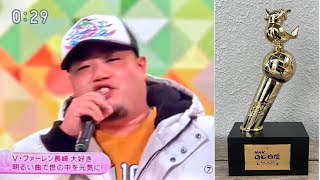 ラップ超難曲で「NHKのど自慢」優勝 SOULd OUT歌唱男性が話題本人驚き「ネタ枠だと思っていた」 [upl. by Eenahs]