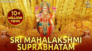 Shree MahaLakshmi Suprabhatam  Laxmi Devi Songs [upl. by Airamesor]