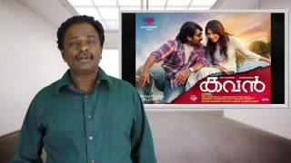 Kavan Movie Review  Vijay Sethupathy K V Anand  Tamil Talkies [upl. by Weisberg]