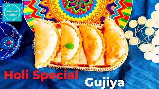 Holi special Gujiya recipe  Ghugra recipe  Mawa Gujiya recipe  Nilachal Kitchen [upl. by Cirone]