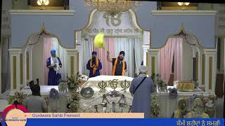 Gurdwara Sahib Fremont [upl. by Anastase]