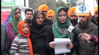 160213 Letter of Jinda Shaheed Bhai Balwant Singh Rajoana [upl. by Eenolem706]