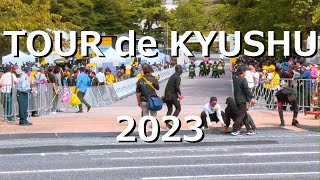 ツールド九州・小倉城クリテリウム 2023【北九州PR動画】 [upl. by Obeded639]