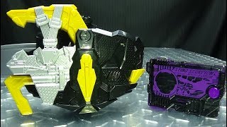 Kamen Rider ZeroOne DX FORCERISER EmGos Reviews N Stuff [upl. by Chico]