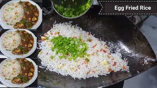 Simple and Easy Egg Fried Rice Restaurant Style By Cooking With Kawish [upl. by Zsolway381]