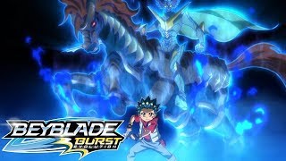 BEYBLADE BURST EVOLUTION Episodio 1 ¡Nuevo Comienzo ¡La Evolución de Valtryek [upl. by Nomsed]