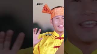 နုနု ကိုကွယ်တို့လာခေါ်မယ် 💞 တောင်ယာဝင်ချိန်  ထိုက်တန်၊ ဟိန်းသူအောင်၊ ချစ်စုစံ [upl. by Gytle164]