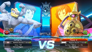 Machamp vs Aegislash  Pokkén Tournament DX [upl. by Fionnula]