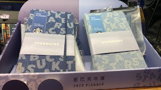 STARBUCKS 2025 Planner first look [upl. by Kinsley]