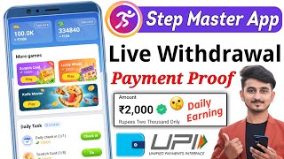 Step Master App Withdrawal [upl. by Anairo]