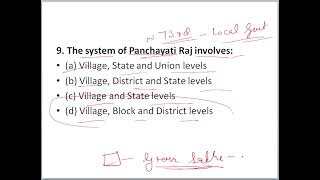 FEDERALISM 10 MOST IMPORTANT MCQ FOR BOARD EXAM 2024  Class 10  Polity  NCERT With Rani [upl. by Lynnett]