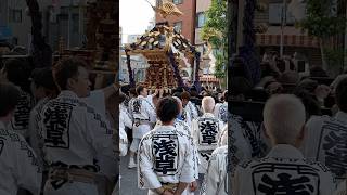 みんな待ってたワッショイワッショイ 神輿 三社祭 2023 西浅三北 東京浅草 Sanja Matsuri portable shrine japanese Festival shorts [upl. by Ainala94]