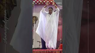 AMMAYODOPPAM  SEASON 32  EP 19  Mata Amritanandamayi Devi  Amrita Live [upl. by Dedra]