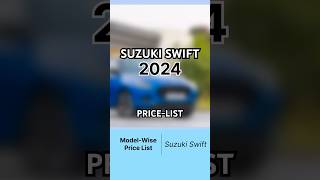 2024 Suzuki Swift Price In India suzukiswift ytshorts shorts [upl. by Dry]