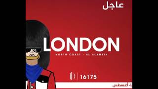 LONDON AD [upl. by Fitzpatrick]