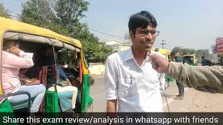 BIS ASO Exam Analysis 2022 Live Exam Review of BIS Assistant Section Officer  Asked Questions [upl. by Soisinoid]