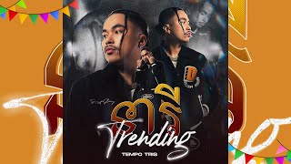 TEMPO TRIS  នារី TRENDING OFFICIAL VISUALIZER [upl. by Pablo]