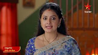 Satyabhama  Promo  14th Dec 2024  Star Maa Serials  MonSat at 6 pm  Star Maa [upl. by Joette]